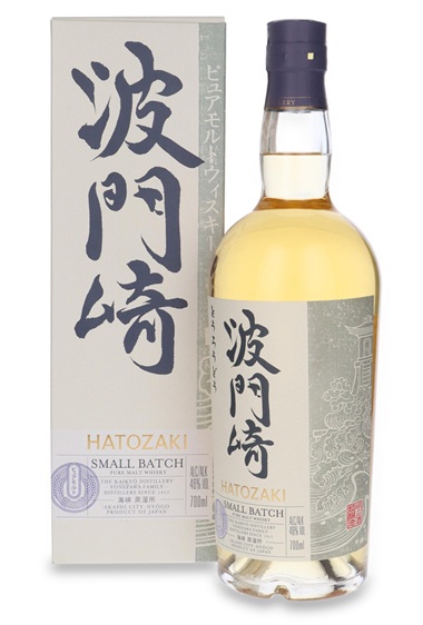 Hatozaki